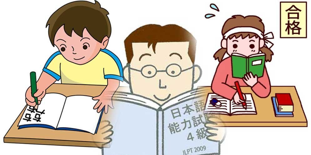 cách học tiếng Nhật cho người mới bắt đầu